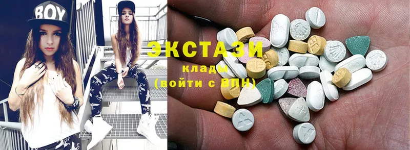 Ecstasy XTC Тарко-Сале